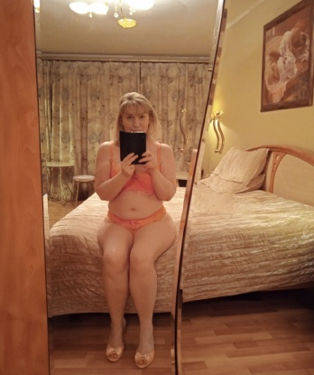 Екатерина